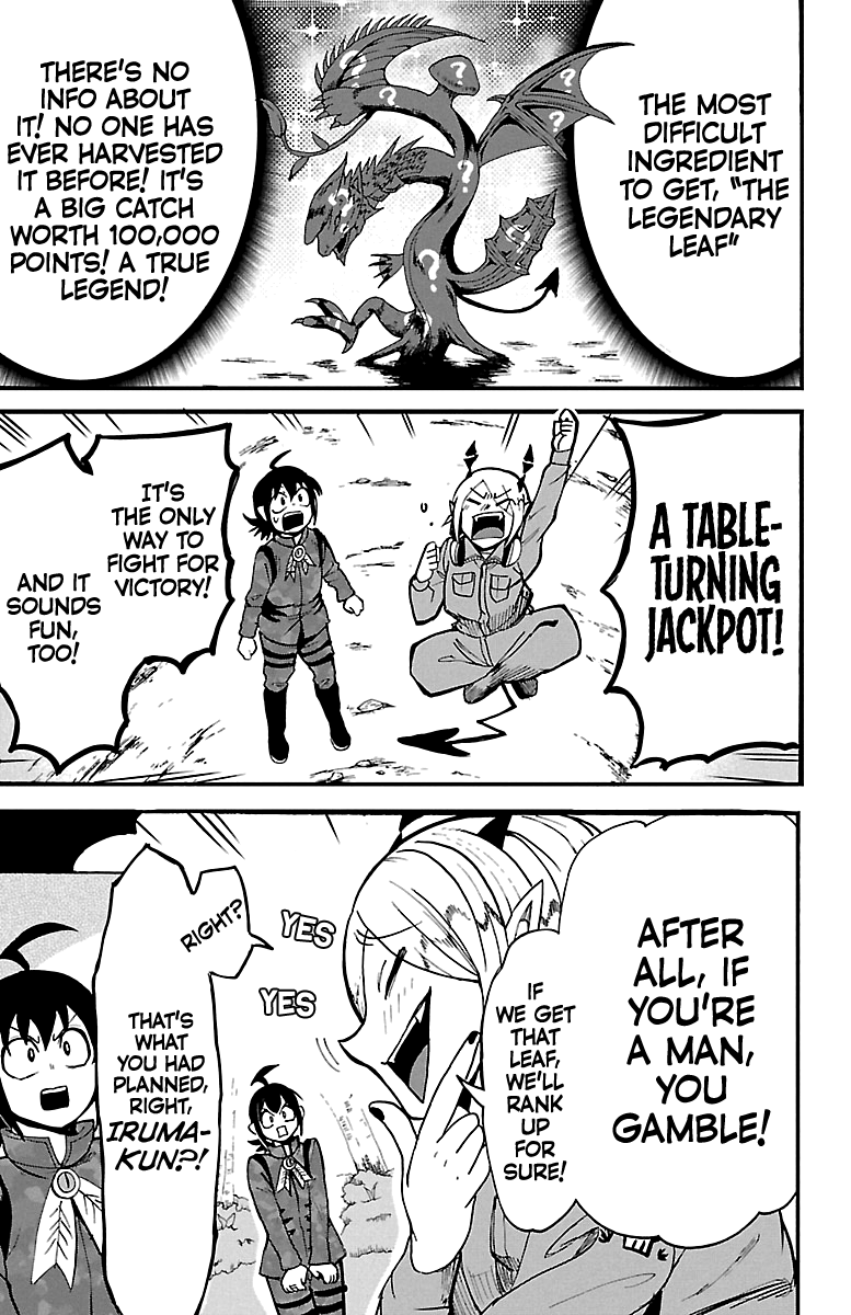 Read Mairimashita Iruma-kun Manga Online