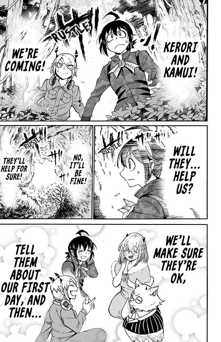 Read Mairimashita Iruma-kun Manga Online