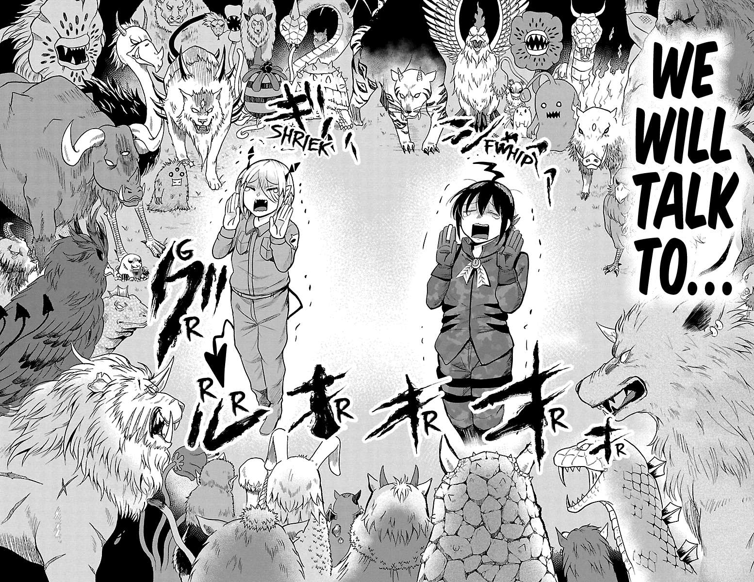 Read Mairimashita Iruma-kun Manga Online