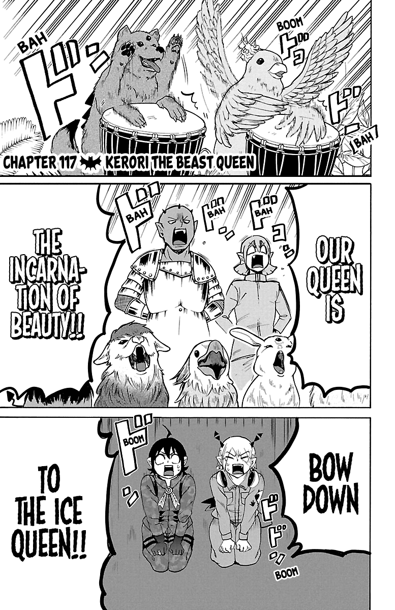 Read Mairimashita Iruma-kun Manga Online