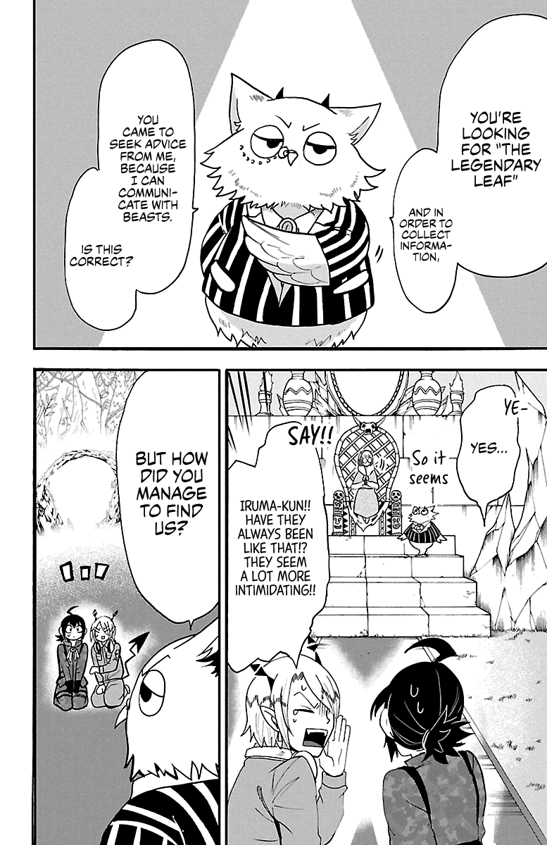 Read Mairimashita Iruma-kun Manga Online
