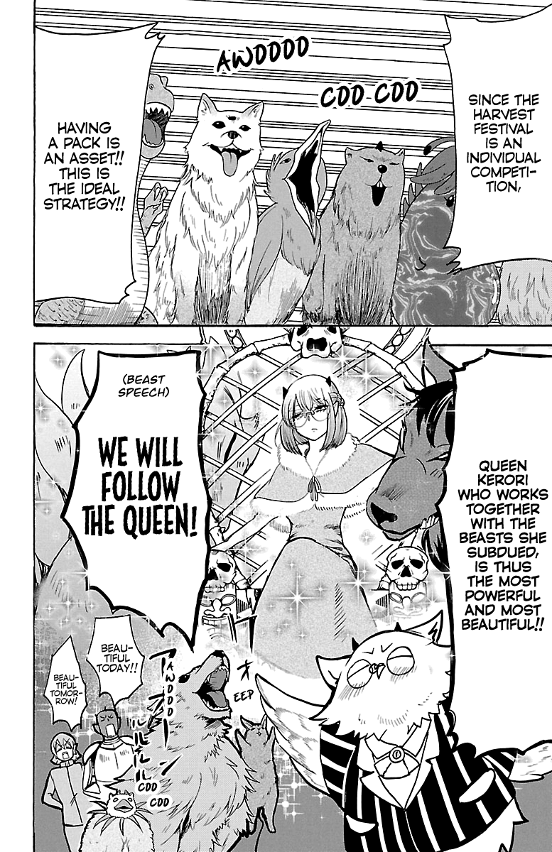 Read Mairimashita Iruma-kun Manga Online