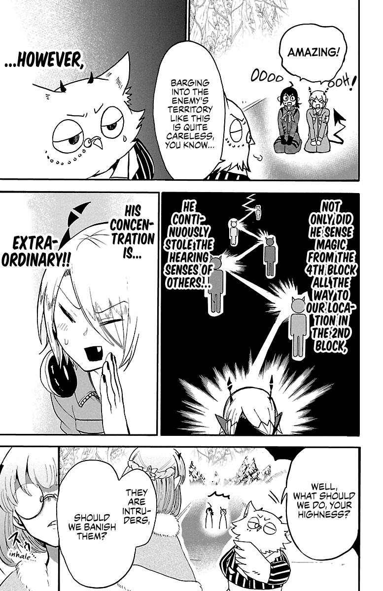 Read Mairimashita Iruma-kun Manga Online