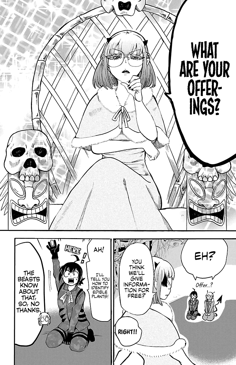 Read Mairimashita Iruma-kun Manga Online