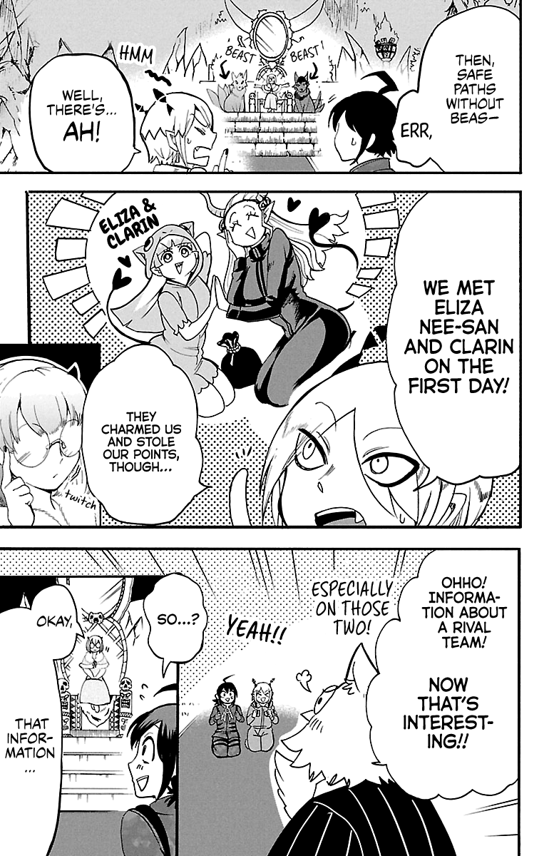 Read Mairimashita Iruma-kun Manga Online