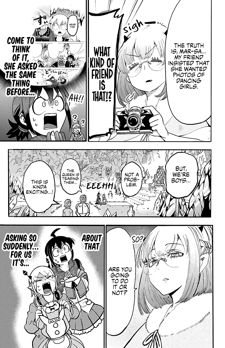 Read Mairimashita Iruma-kun Manga Online