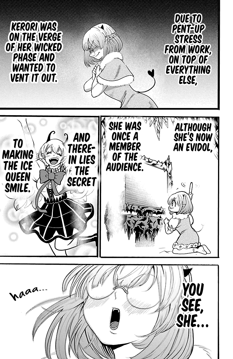 Read Mairimashita Iruma-kun Manga Online