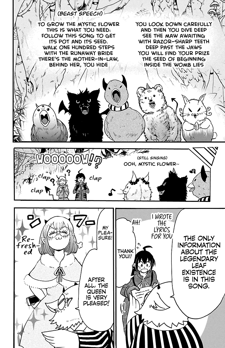 Read Mairimashita Iruma-kun Manga Online