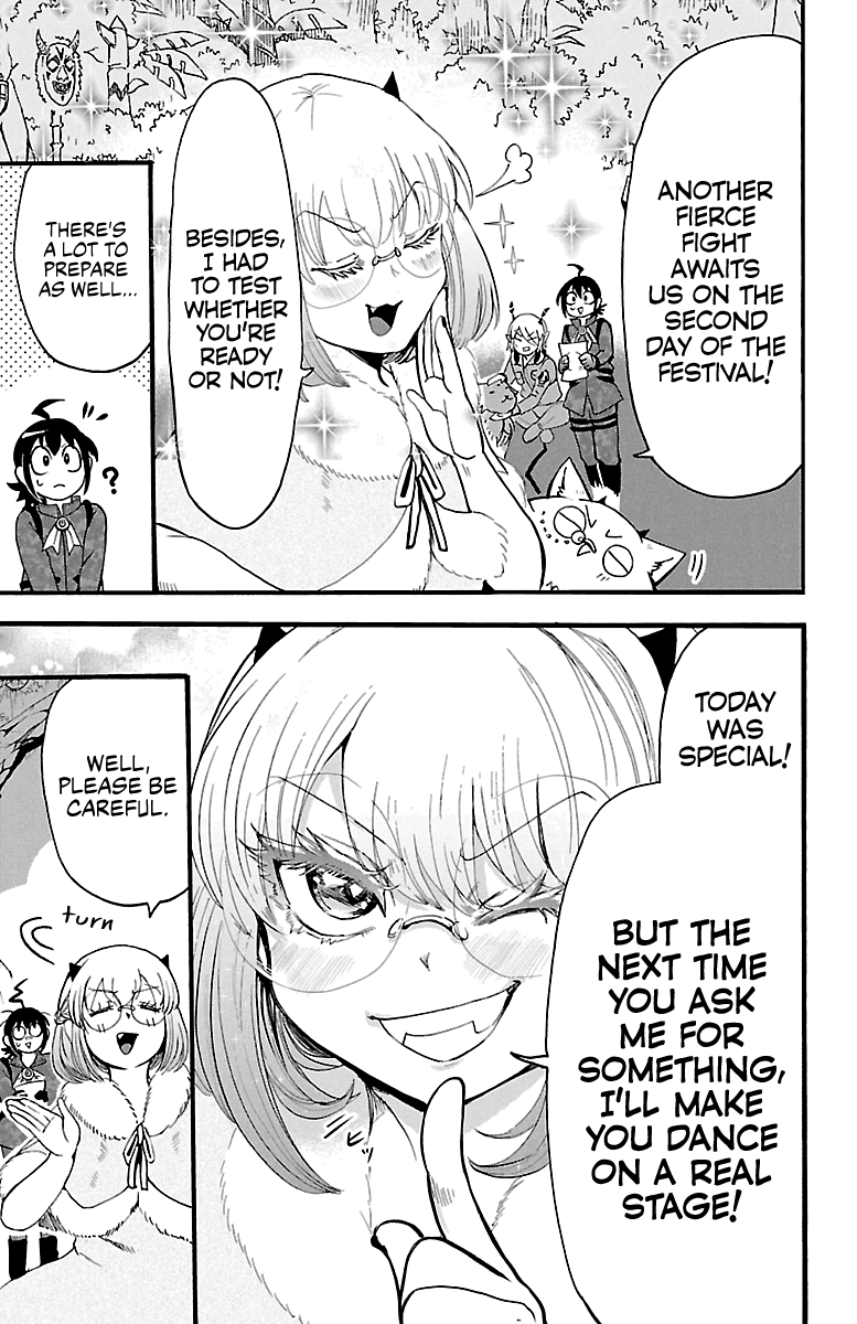 Read Mairimashita Iruma-kun Manga Online