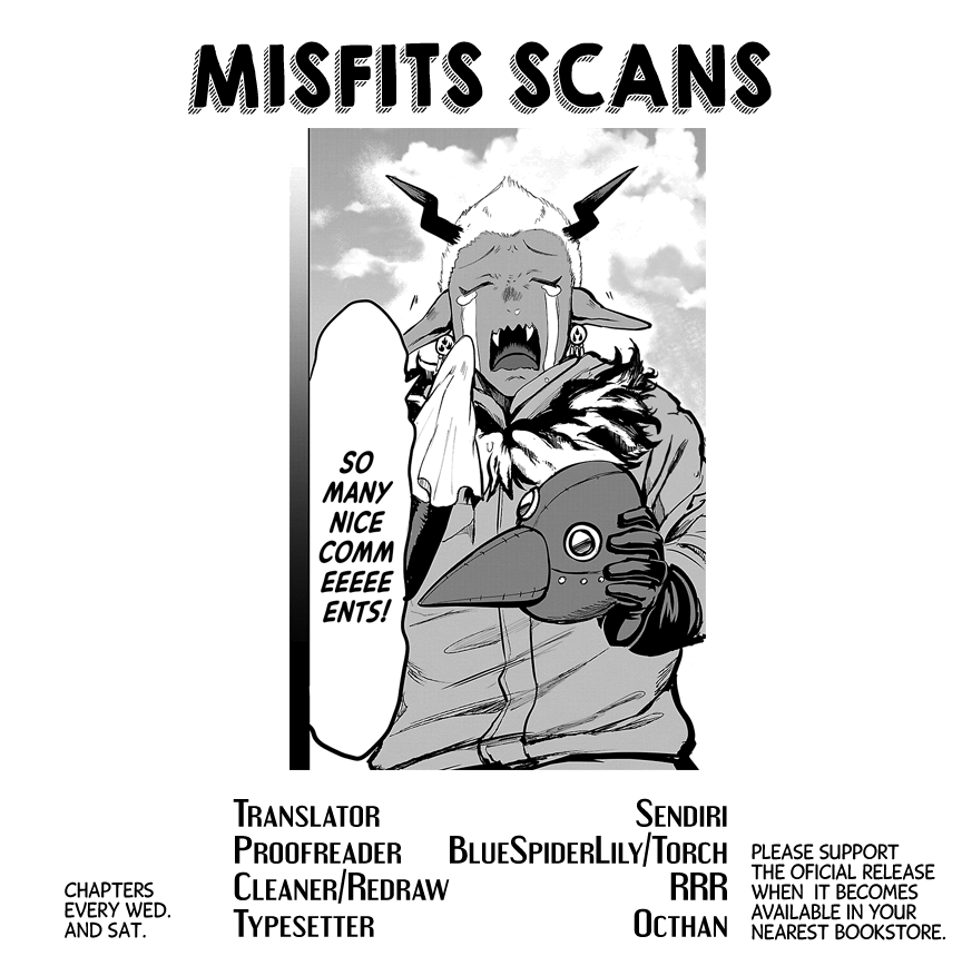Read Mairimashita Iruma-kun Manga Online
