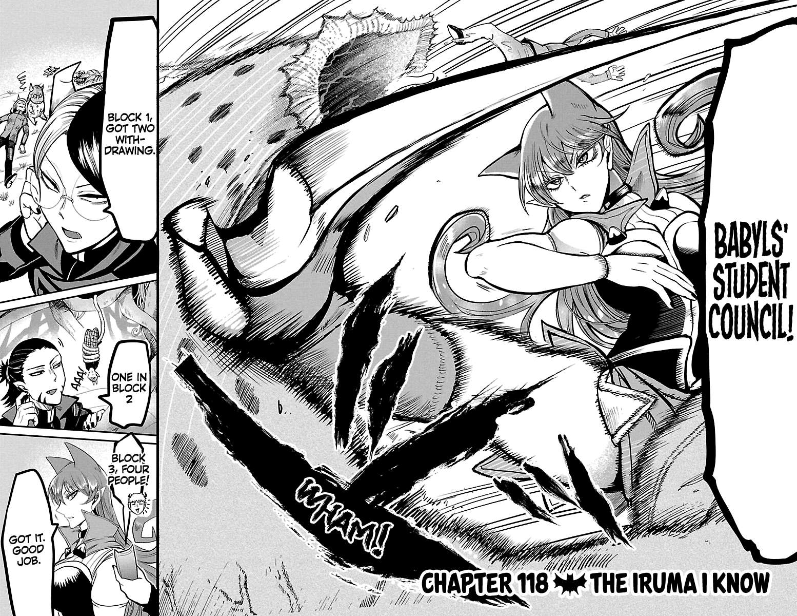 Read Mairimashita Iruma-kun Manga Online