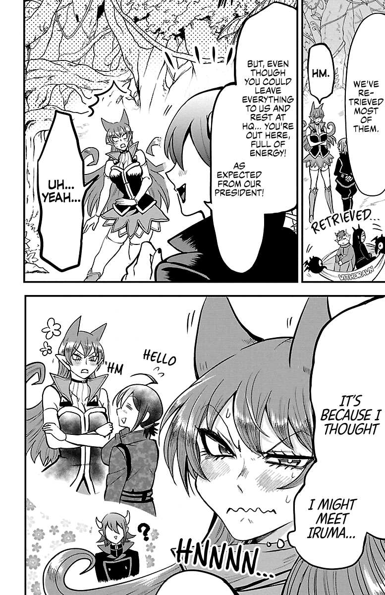Read Mairimashita Iruma-kun Manga Online