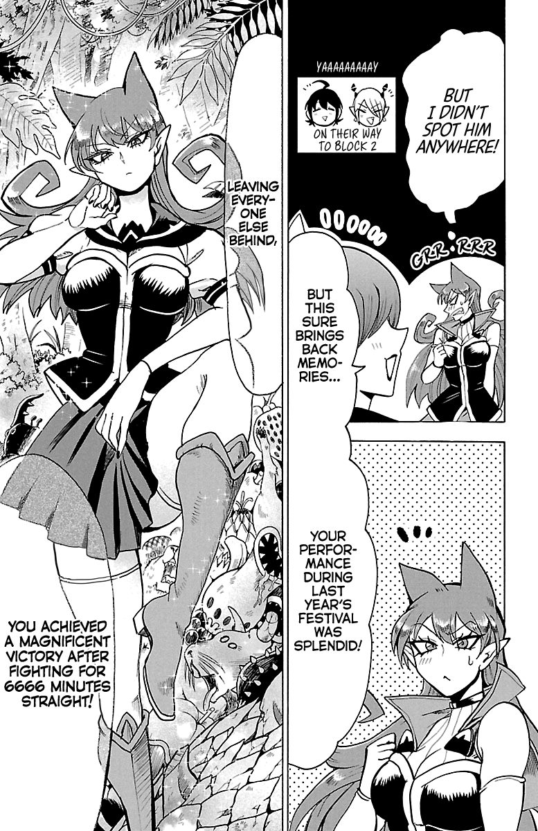 Read Mairimashita Iruma-kun Manga Online