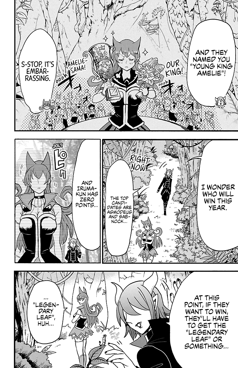 Read Mairimashita Iruma-kun Manga Online