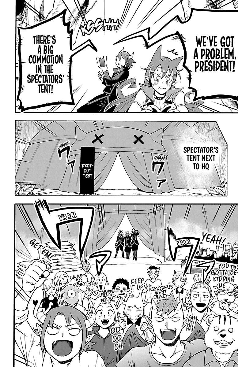 Read Mairimashita Iruma-kun Manga Online