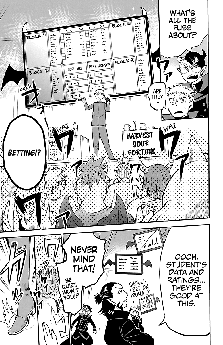 Read Mairimashita Iruma-kun Manga Online