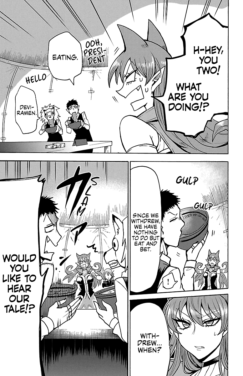 Read Mairimashita Iruma-kun Manga Online