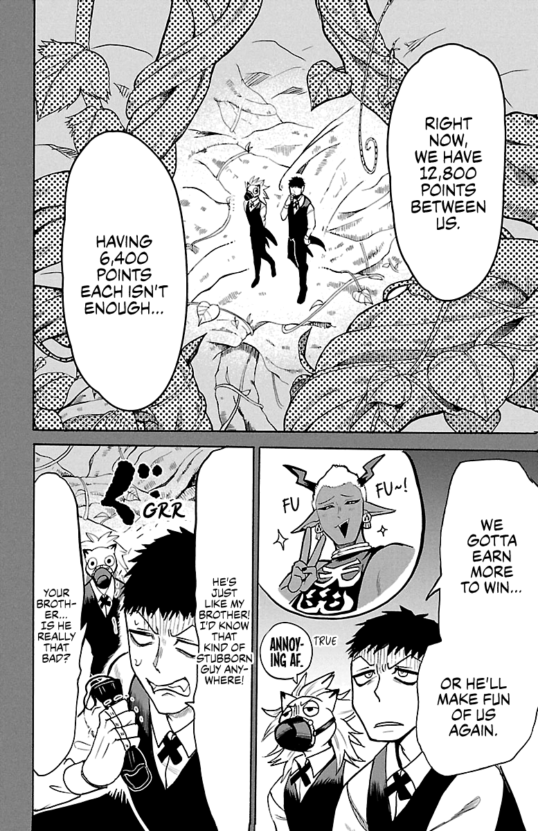Read Mairimashita Iruma-kun Manga Online