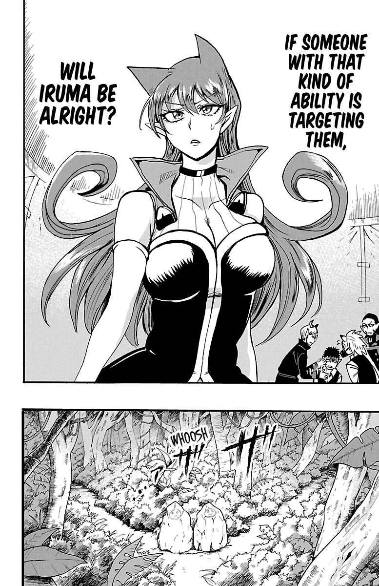 Read Mairimashita Iruma-kun Manga Online