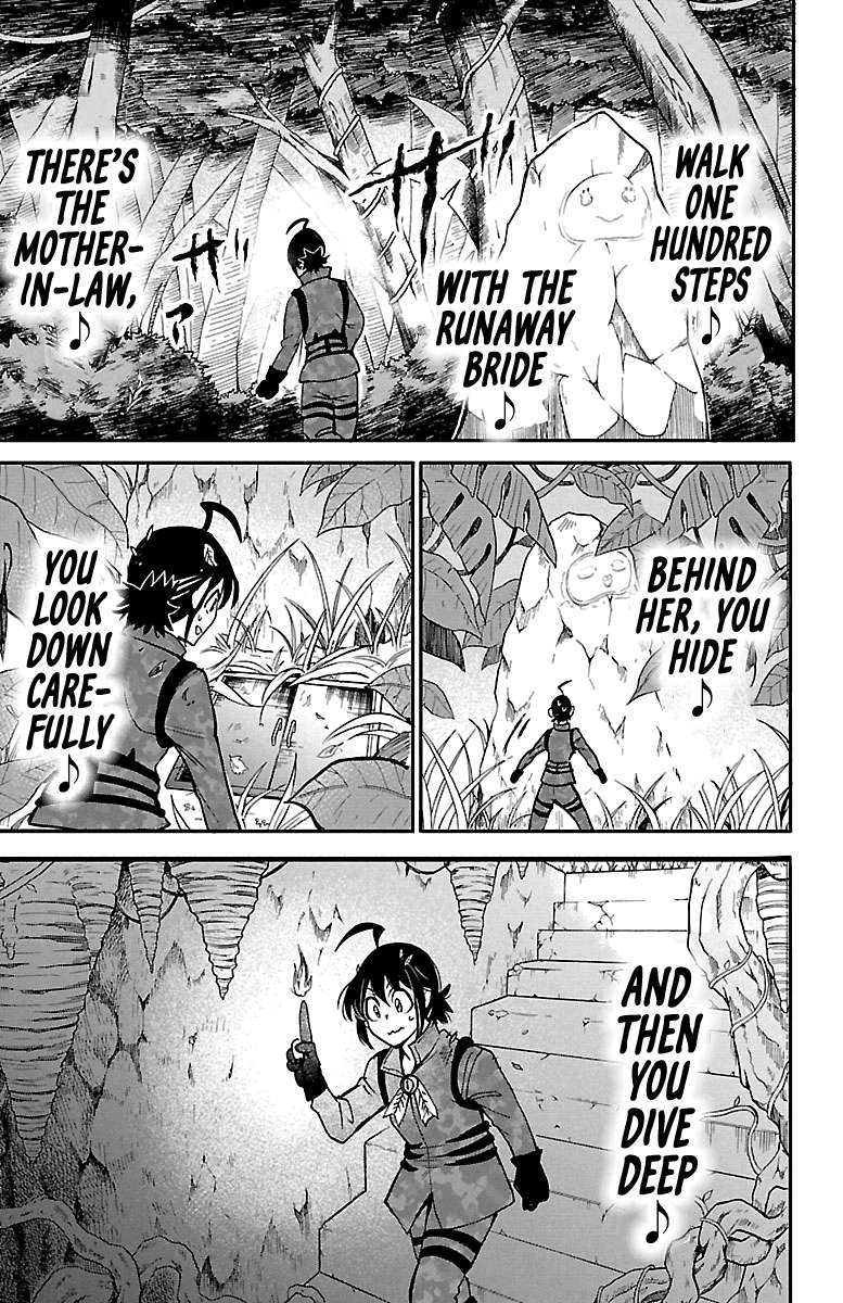 Read Mairimashita Iruma-kun Manga Online