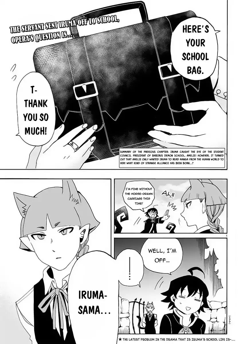 Read Mairimashita Iruma-kun Manga Online