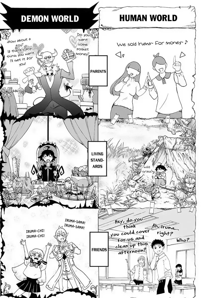 Read Mairimashita Iruma-kun Manga Online