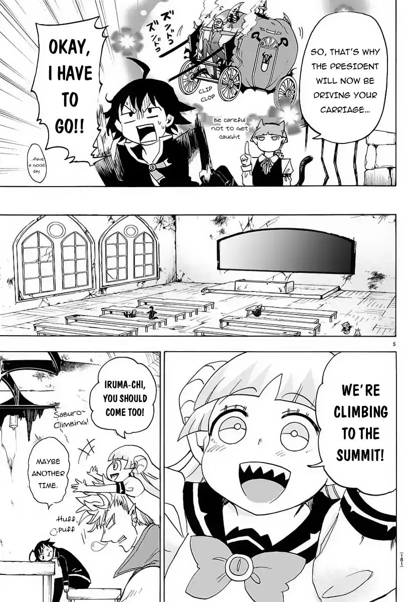 Read Mairimashita Iruma-kun Manga Online