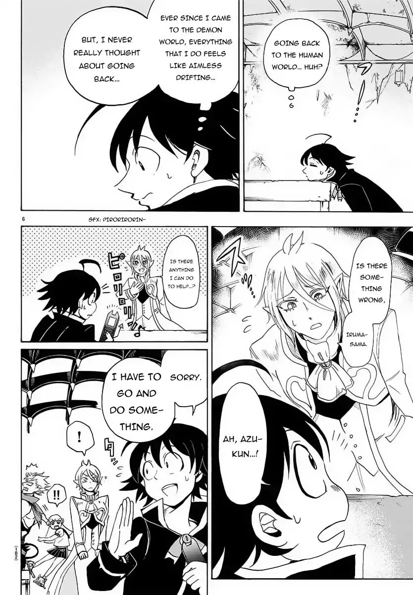 Read Mairimashita Iruma-kun Manga Online