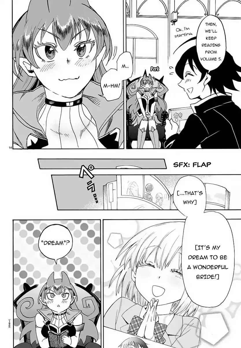 Read Mairimashita Iruma-kun Manga Online