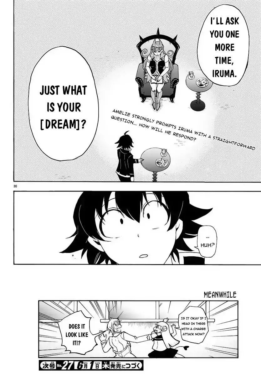 Read Mairimashita Iruma-kun Manga Online