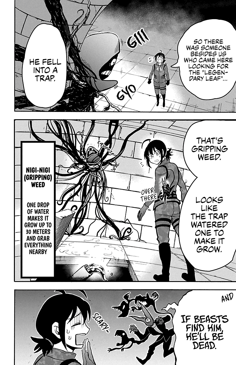 Read Mairimashita Iruma-kun Manga Online