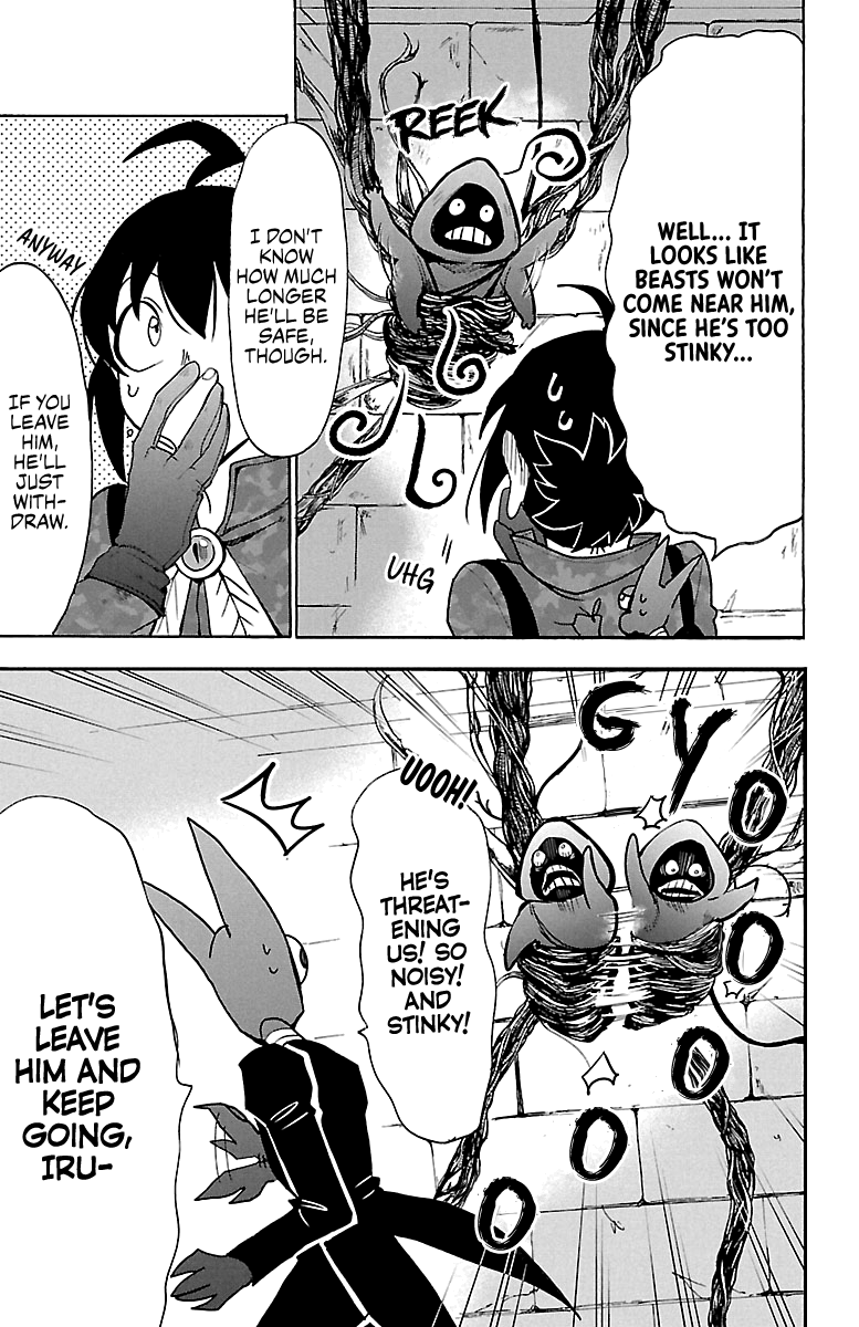 Read Mairimashita Iruma-kun Manga Online