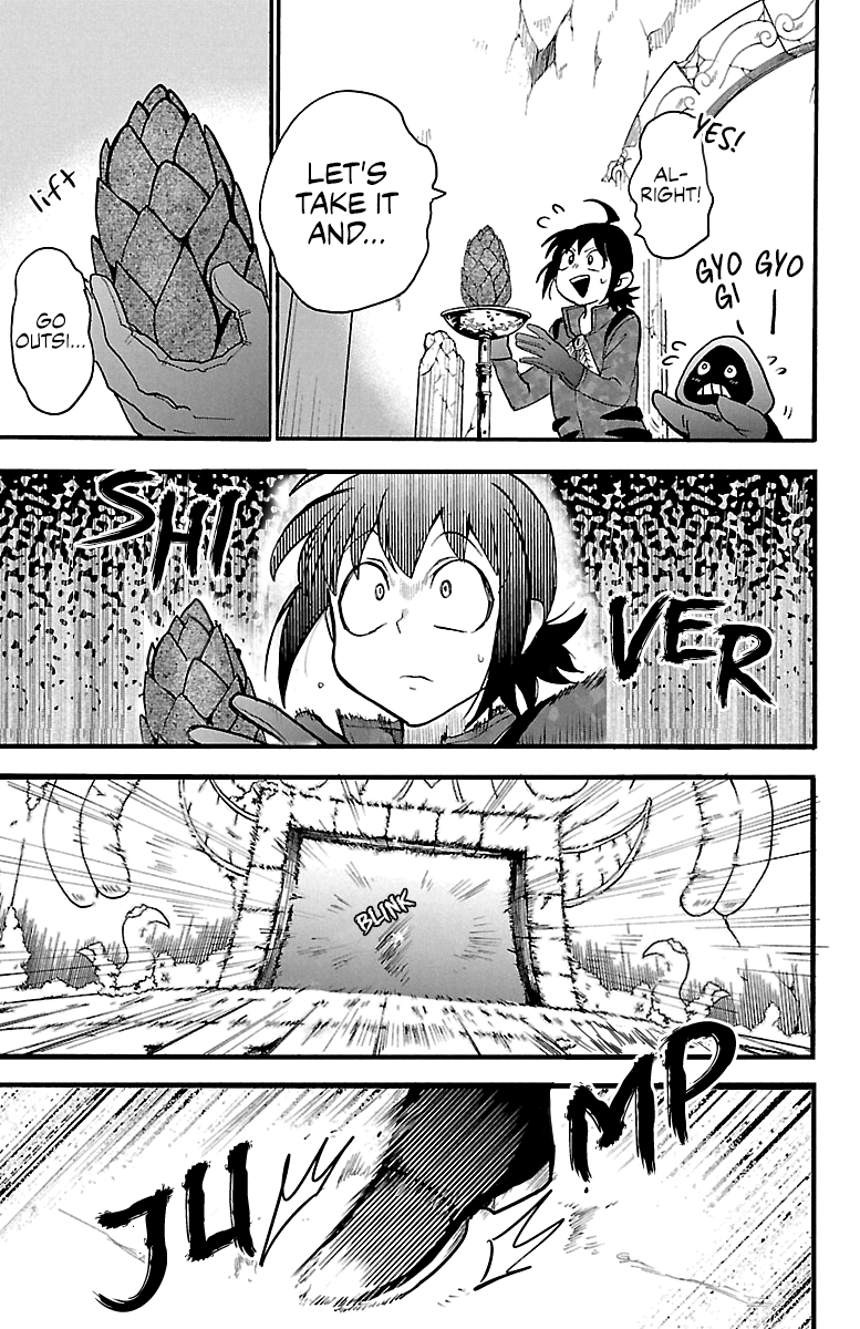 Read Mairimashita Iruma-kun Manga Online