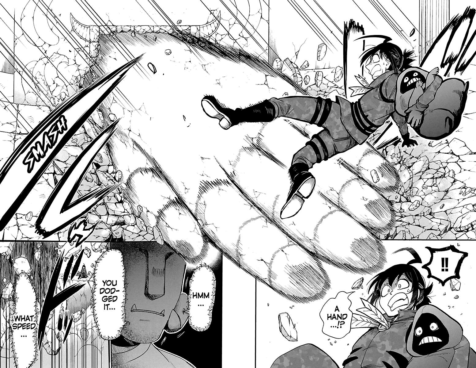 Read Mairimashita Iruma-kun Manga Online