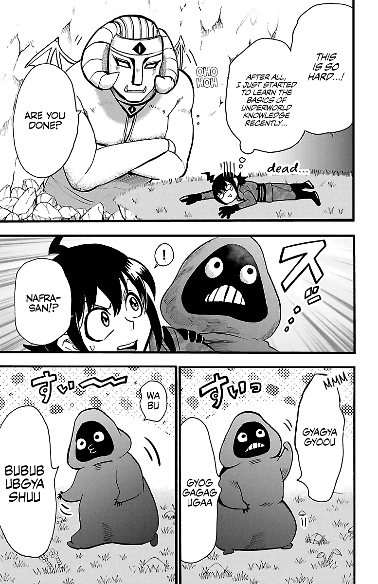 Read Mairimashita Iruma-kun Manga Online
