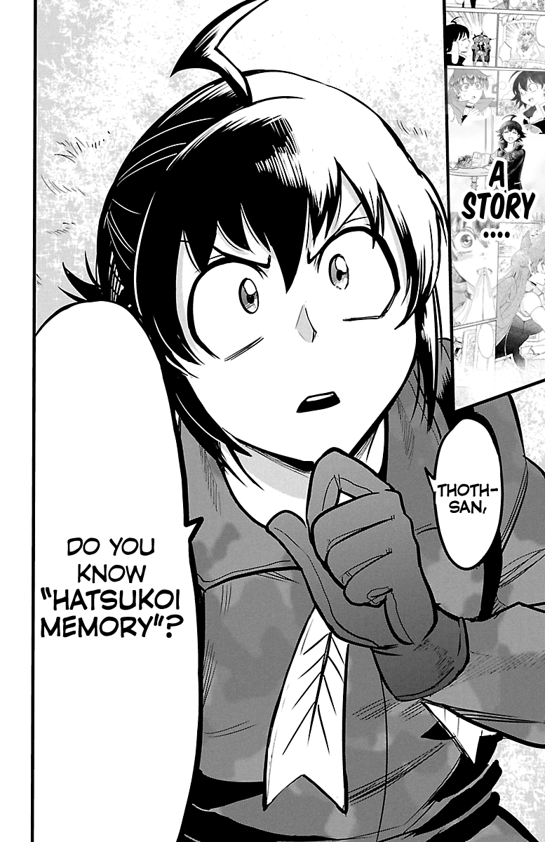 Read Mairimashita Iruma-kun Manga Online