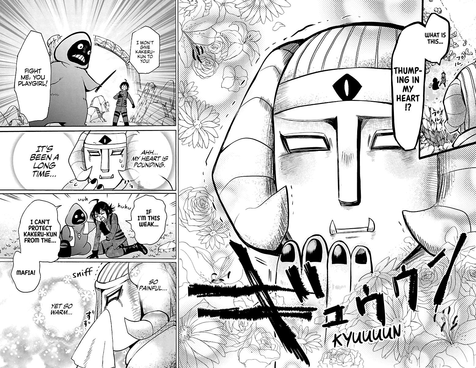 Read Mairimashita Iruma-kun Manga Online