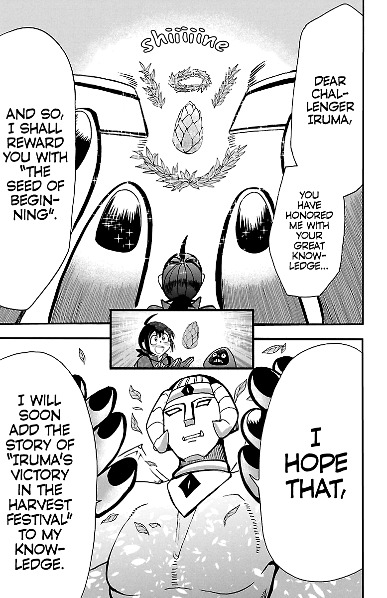 Read Mairimashita Iruma-kun Manga Online