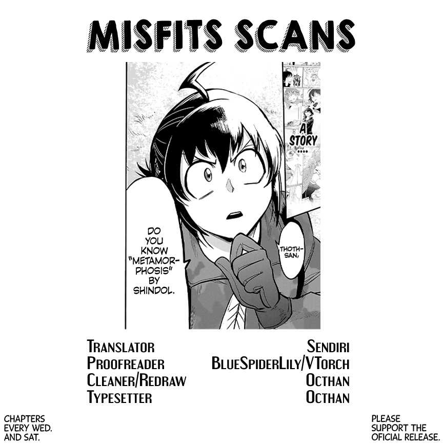 Read Mairimashita Iruma-kun Manga Online