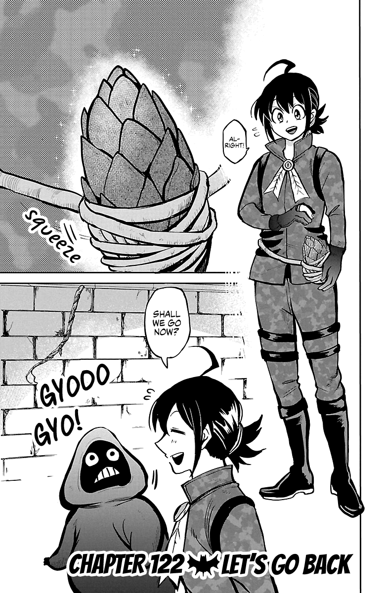 Read Mairimashita Iruma-kun Manga Online