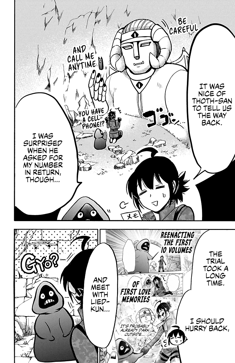 Read Mairimashita Iruma-kun Manga Online