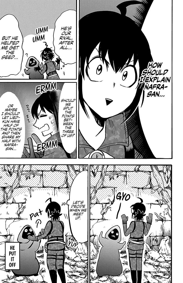Read Mairimashita Iruma-kun Manga Online