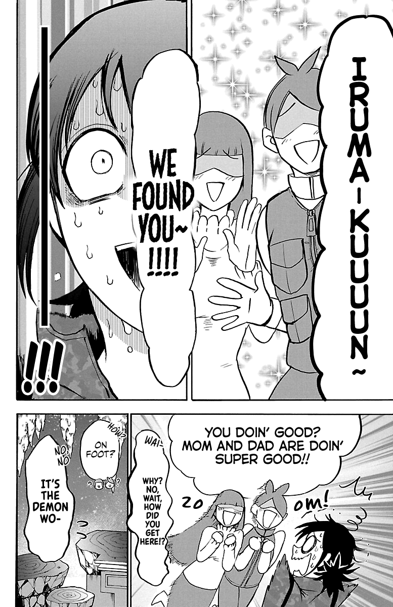 Read Mairimashita Iruma-kun Manga Online