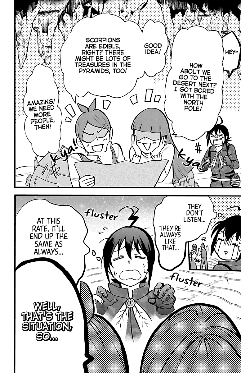 Read Mairimashita Iruma-kun Manga Online