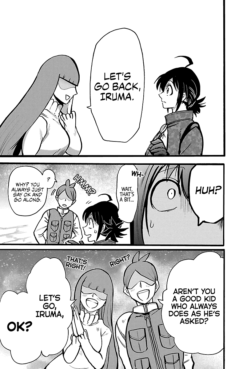 Read Mairimashita Iruma-kun Manga Online