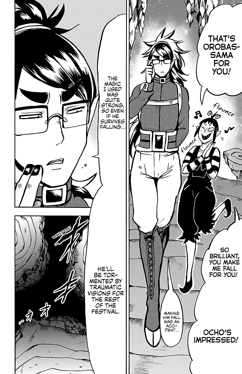 Read Mairimashita Iruma-kun Manga Online