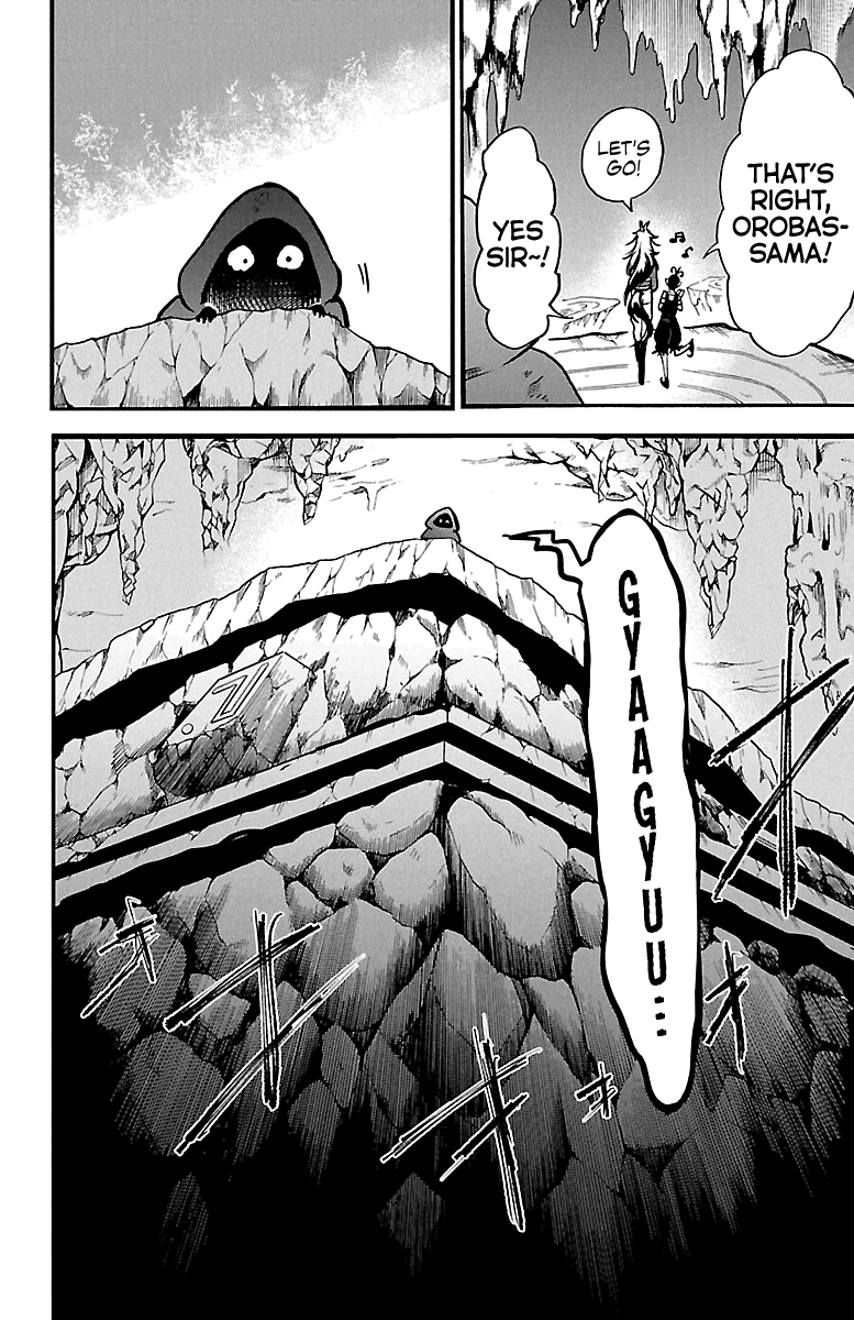 Read Mairimashita Iruma-kun Manga Online
