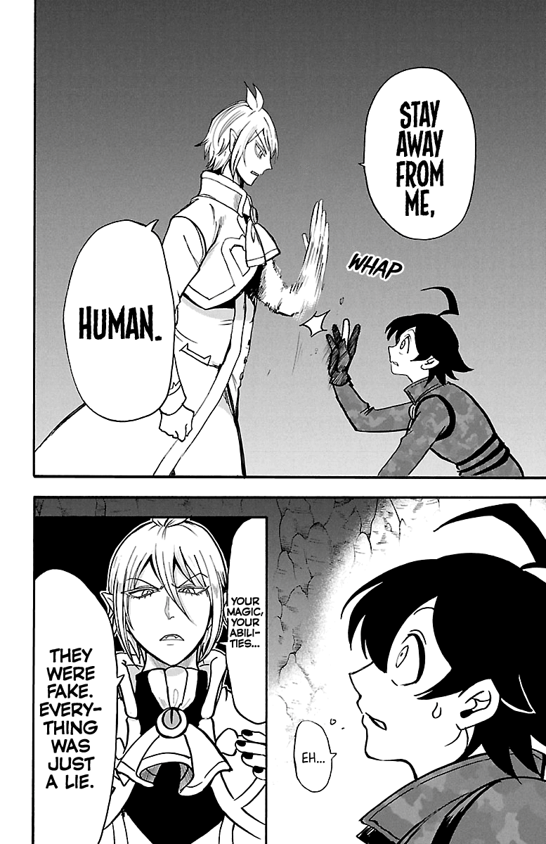 Read Mairimashita Iruma-kun Manga Online