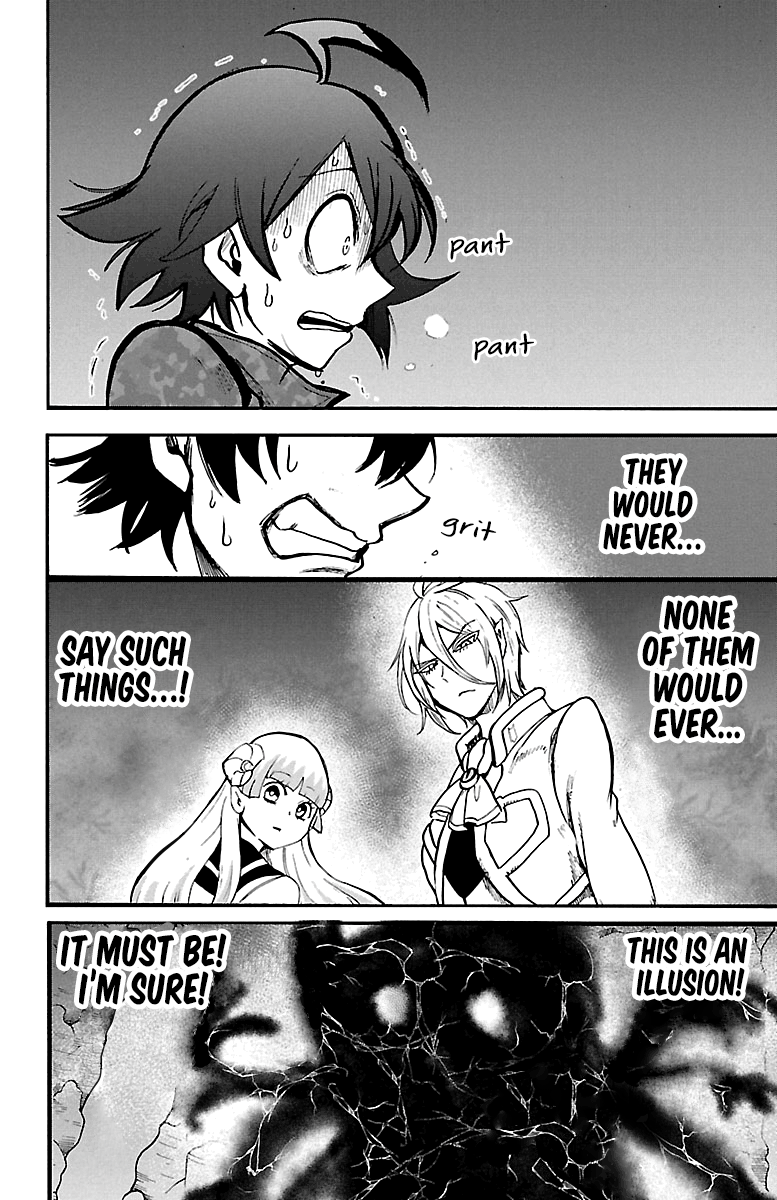 Read Mairimashita Iruma-kun Manga Online