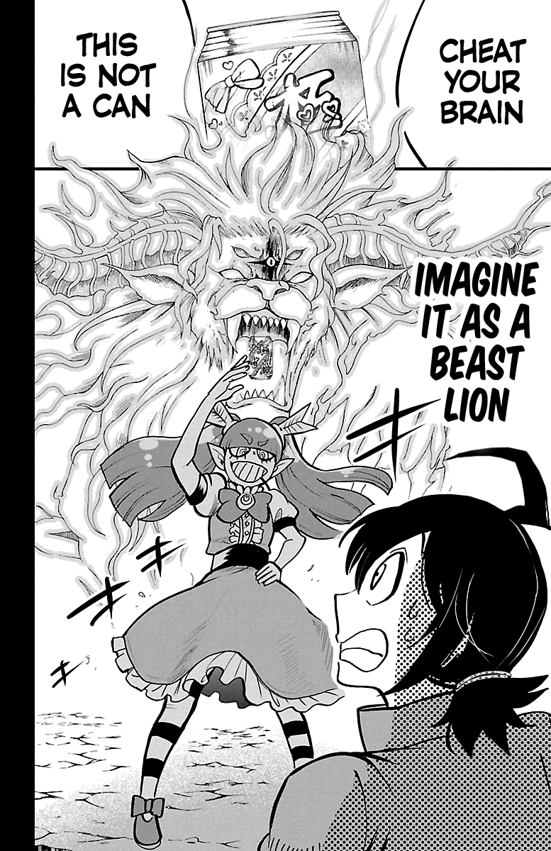 Read Mairimashita Iruma-kun Manga Online
